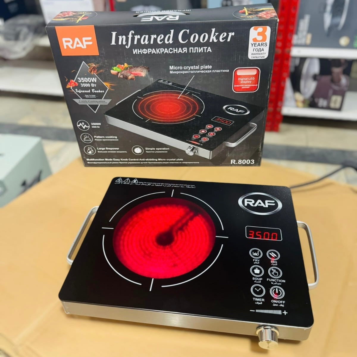 RAF Infrared Electric Stove Low Quality